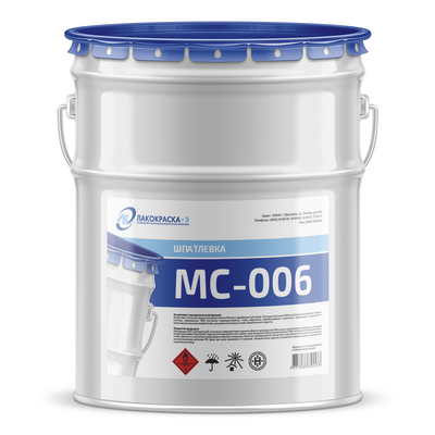 купить шпатлевку МС-006 Шпатлевка МС-006 розовая