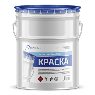 купить силикатную фасадную краску Краска силикатная фасадная